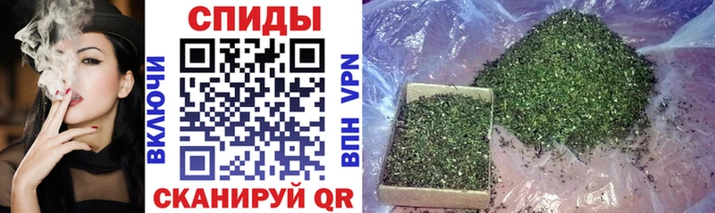 Бутират BDO даркнет сайт Советский