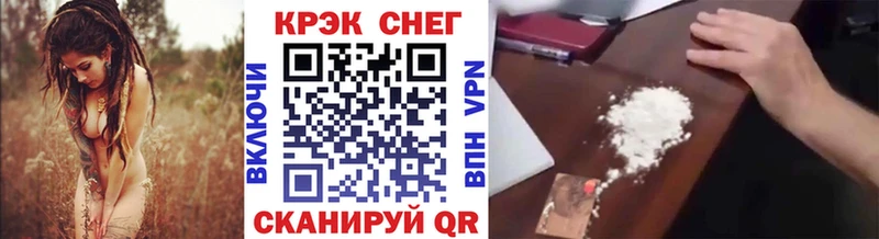 COCAIN Боливия Советский
