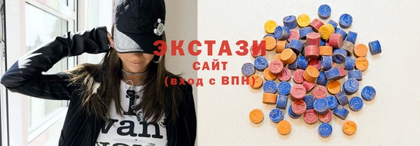 не бодяженный Алексин