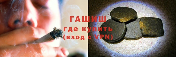 кокаин колумбия Киренск