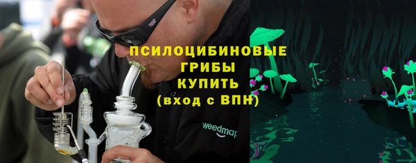 марки lsd Алзамай