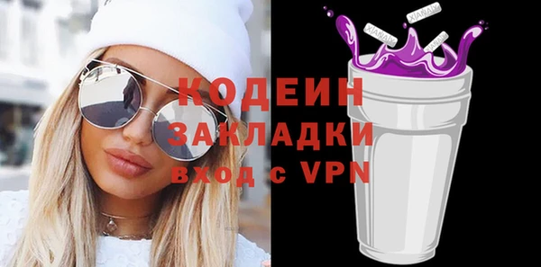 не бодяженный Алексин