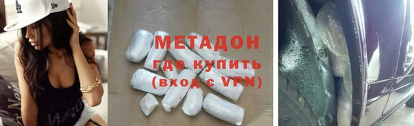 марки lsd Алзамай