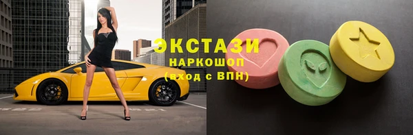гашиш Абаза