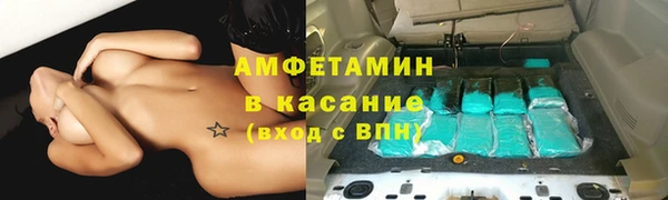 хмурый Абдулино