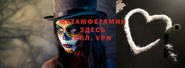 хмурый Абдулино