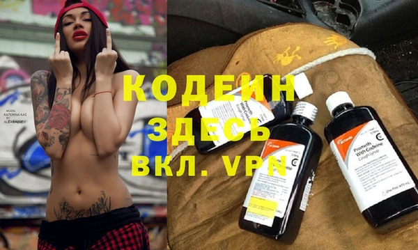 хмурый Абдулино