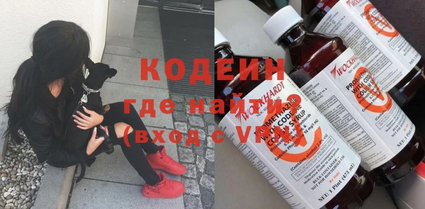 хмурый Абдулино