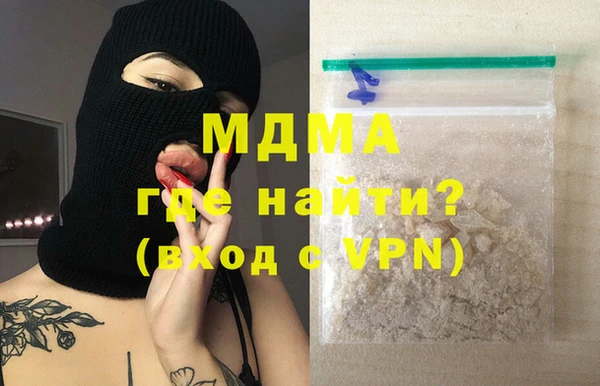меф Киреевск