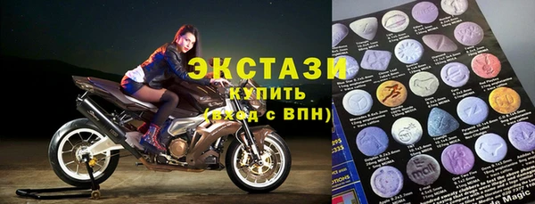 хмурый Абдулино