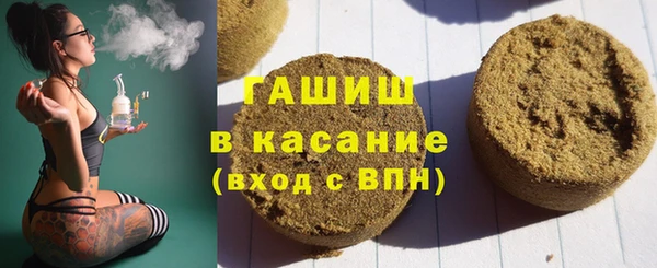 марки lsd Алзамай