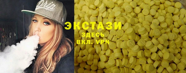 марки lsd Алзамай