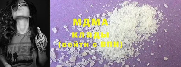 дурь Алексеевка