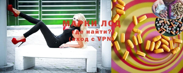 дурь Алексеевка