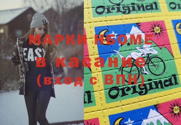 дурь Алексеевка