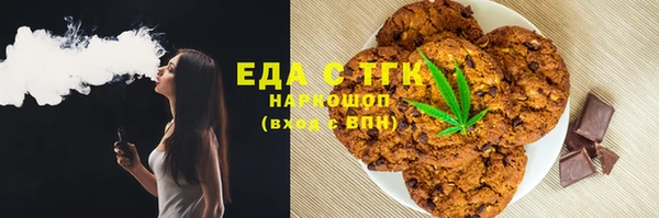 гашиш Абаза