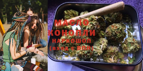 хмурый Абдулино