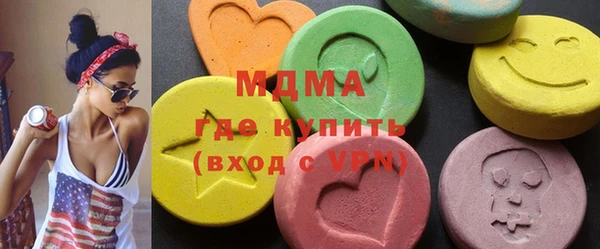 хмурый Абдулино