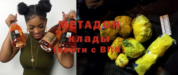 хмурый Абдулино